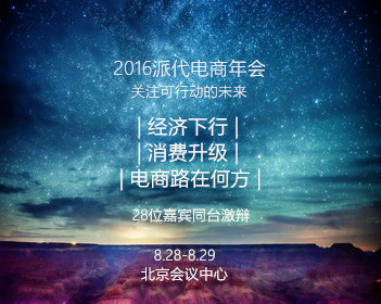 家常猪肉馅饺子的做法