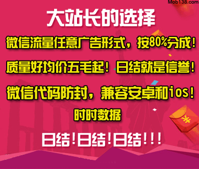 香港女子丢弃6月龄女儿尸体谎称被拐